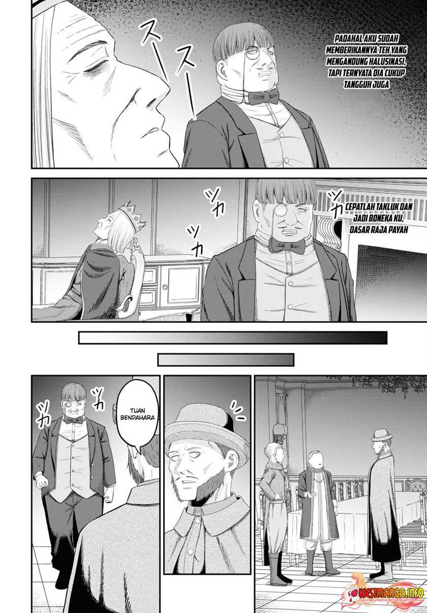 Sacchi Sarenai Saikyou Shoku Rule Breaker Chapter 28 - halaman 31