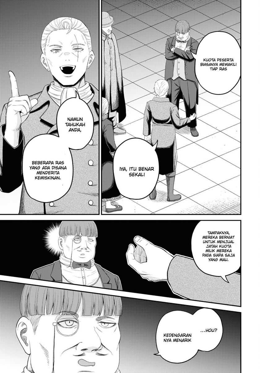Sacchi Sarenai Saikyou Shoku Rule Breaker Chapter 28 - halaman 34