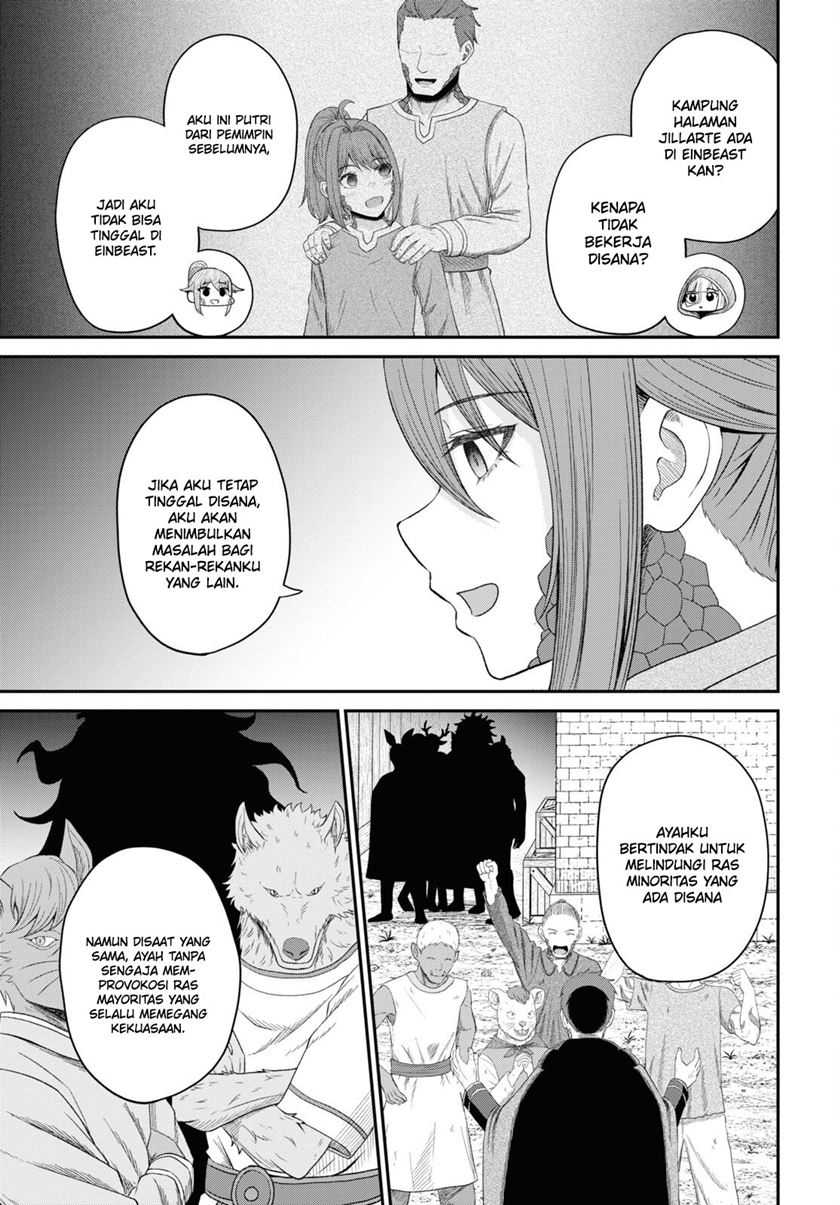 Sacchi Sarenai Saikyou Shoku Rule Breaker Chapter 28 - halaman 5