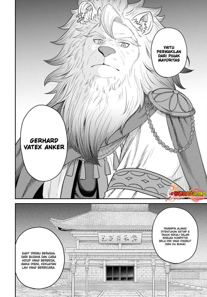 Sacchi Sarenai Saikyou Shoku Rule Breaker Chapter 28 - halaman 6