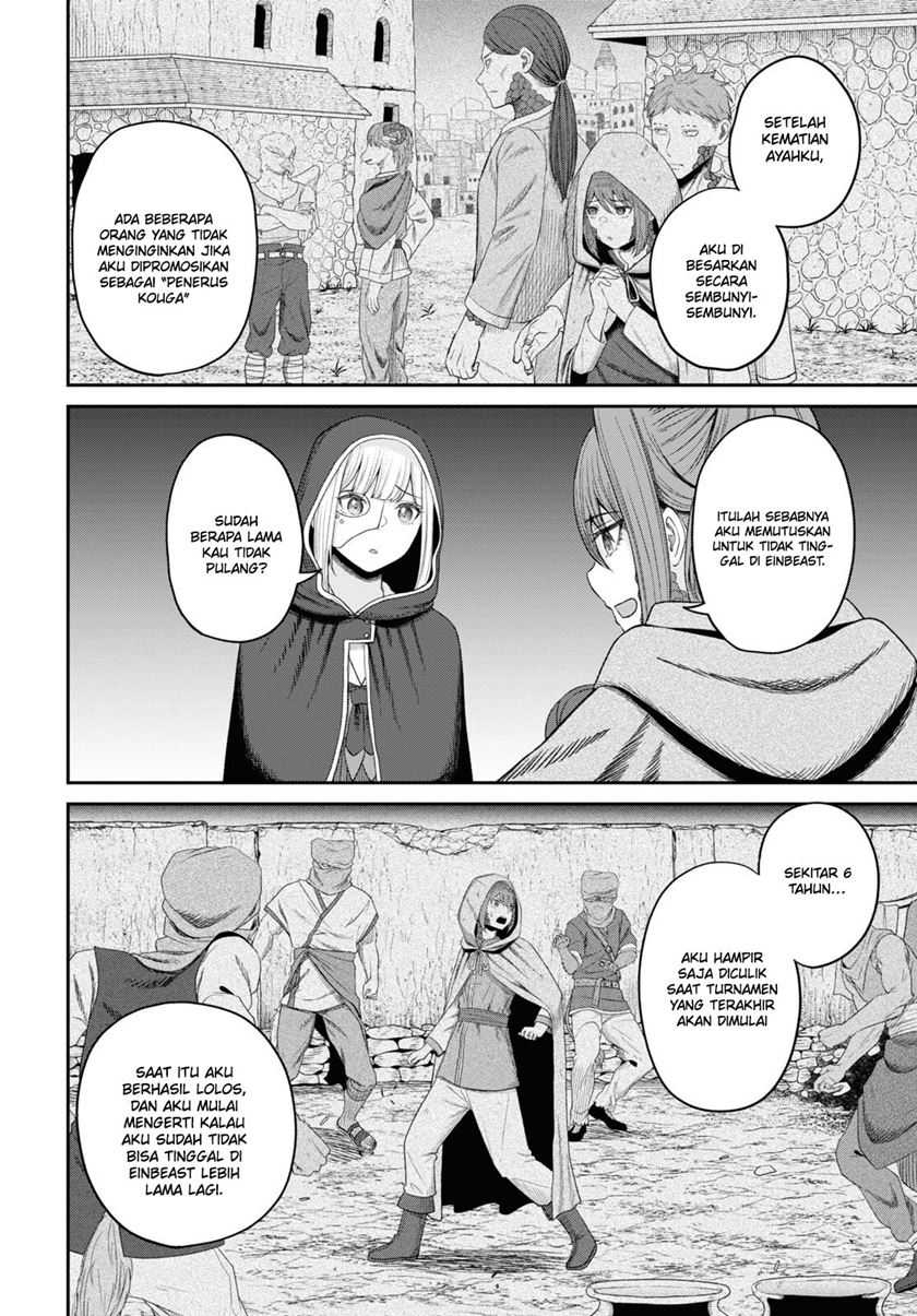 Sacchi Sarenai Saikyou Shoku Rule Breaker Chapter 28 - halaman 8