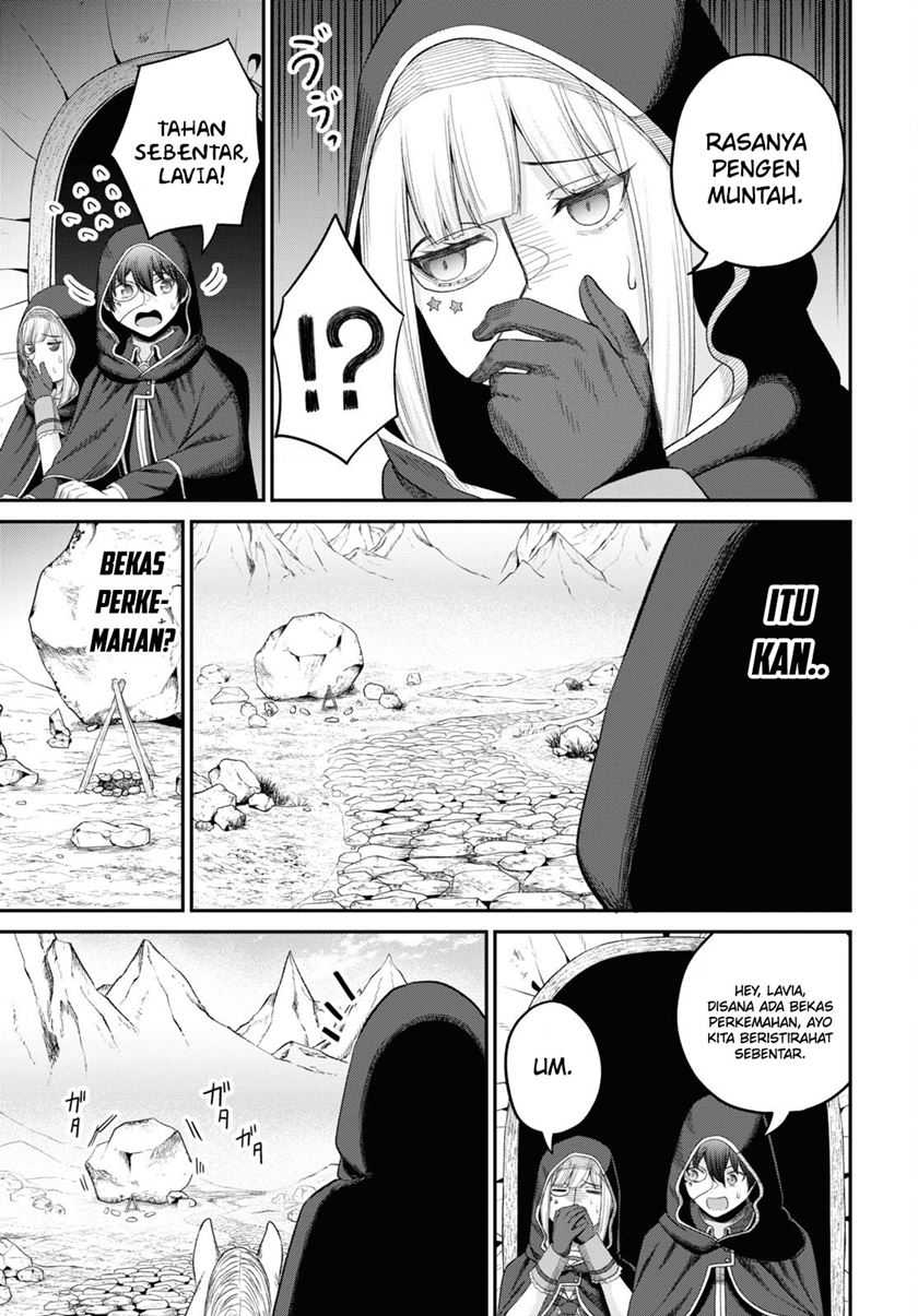 Sacchi Sarenai Saikyou Shoku Rule Breaker Chapter 29 - halaman 12