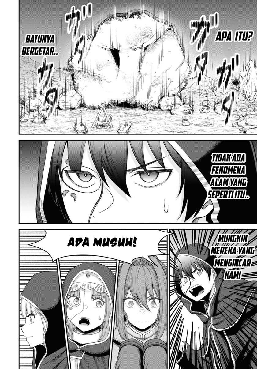 Sacchi Sarenai Saikyou Shoku Rule Breaker Chapter 29 - halaman 13