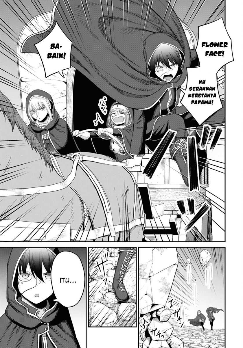 Sacchi Sarenai Saikyou Shoku Rule Breaker Chapter 29 - halaman 14