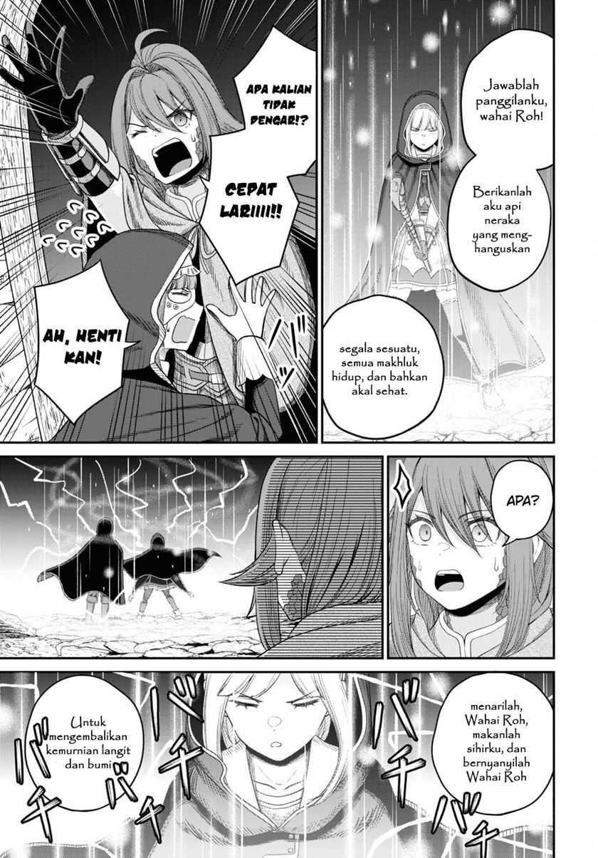 Sacchi Sarenai Saikyou Shoku Rule Breaker Chapter 29 - halaman 25