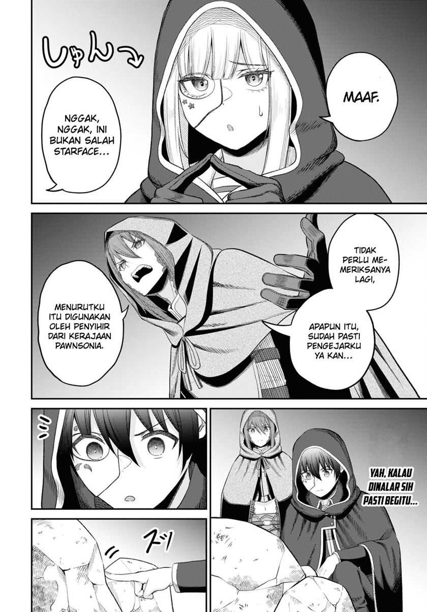 Sacchi Sarenai Saikyou Shoku Rule Breaker Chapter 29 - halaman 33