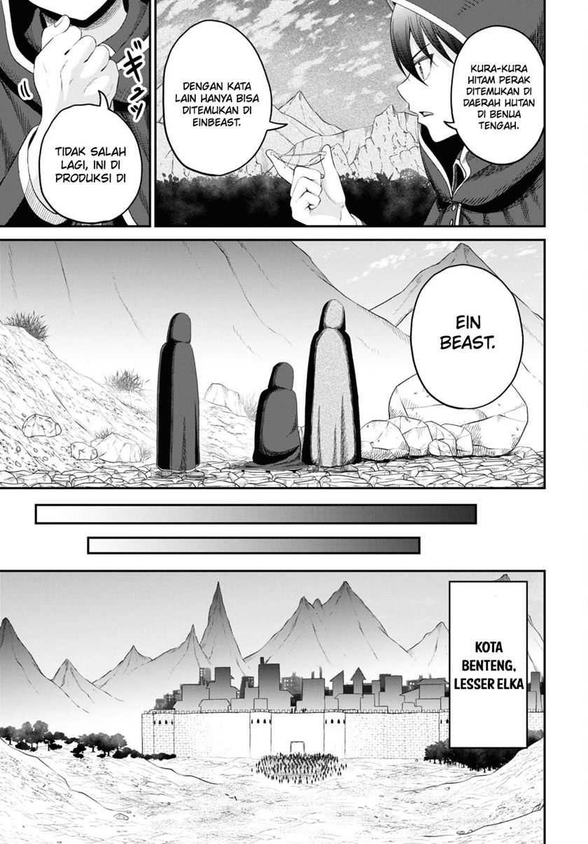 Sacchi Sarenai Saikyou Shoku Rule Breaker Chapter 29 - halaman 36
