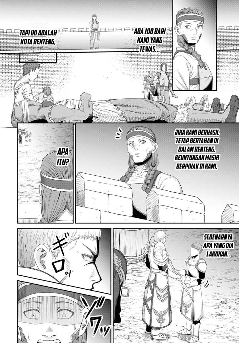 Sacchi Sarenai Saikyou Shoku Rule Breaker Chapter 29 - halaman 39