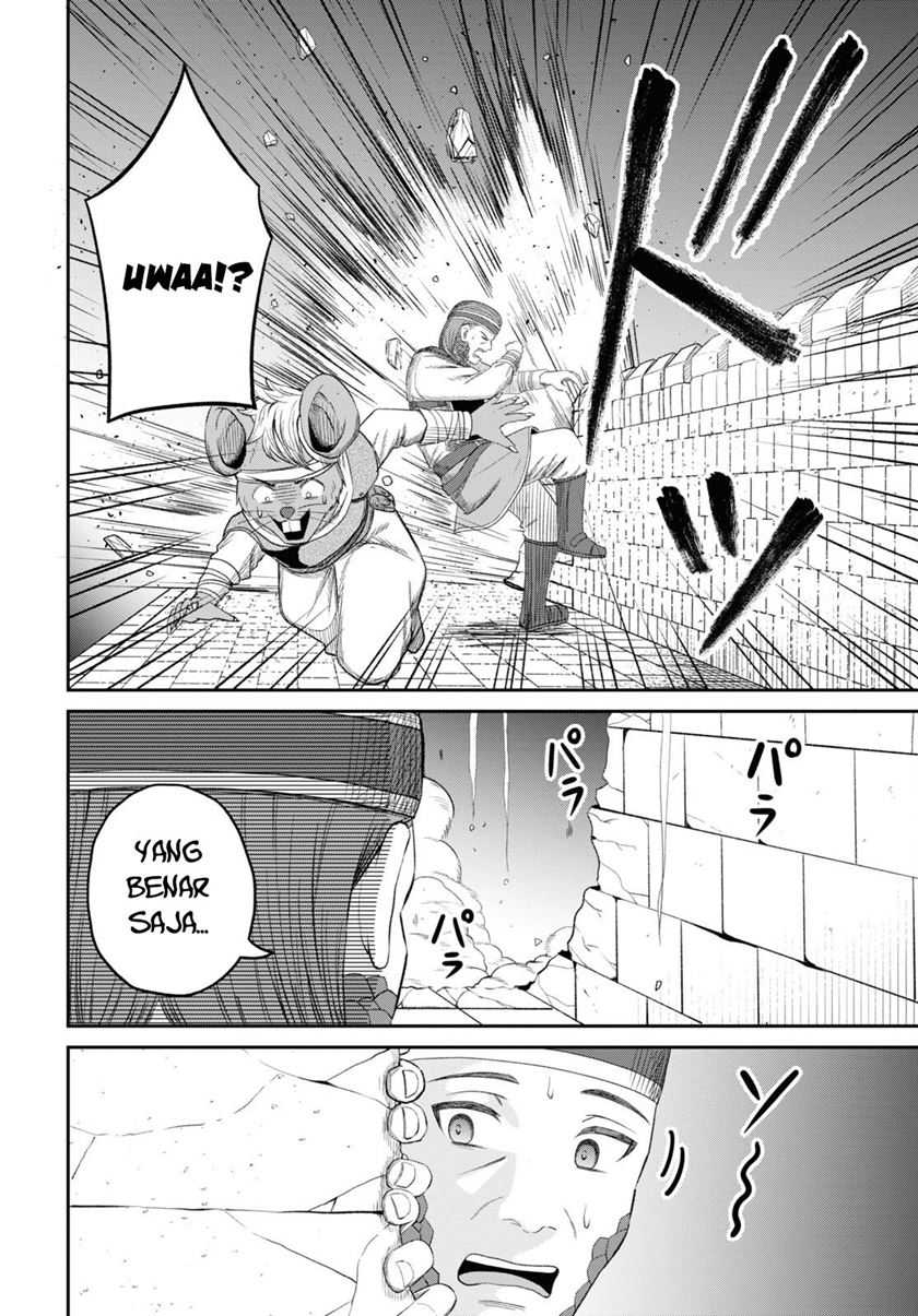 Sacchi Sarenai Saikyou Shoku Rule Breaker Chapter 29 - halaman 41
