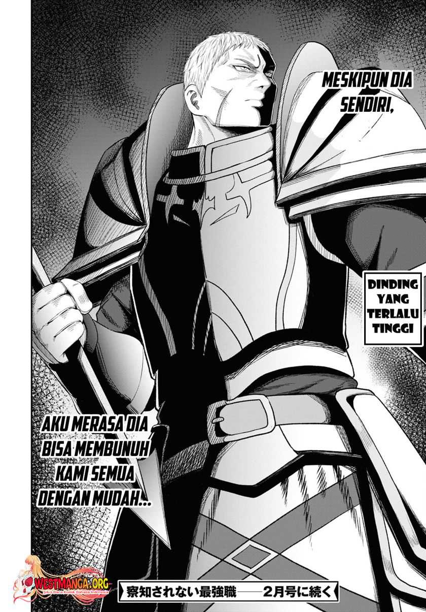 Sacchi Sarenai Saikyou Shoku Rule Breaker Chapter 29 - halaman 43