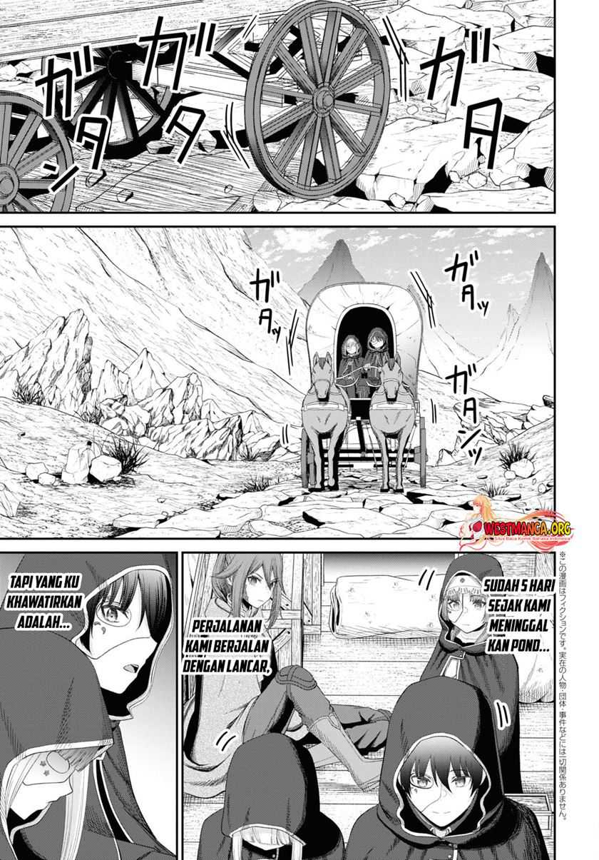 Sacchi Sarenai Saikyou Shoku Rule Breaker Chapter 29 - halaman 6