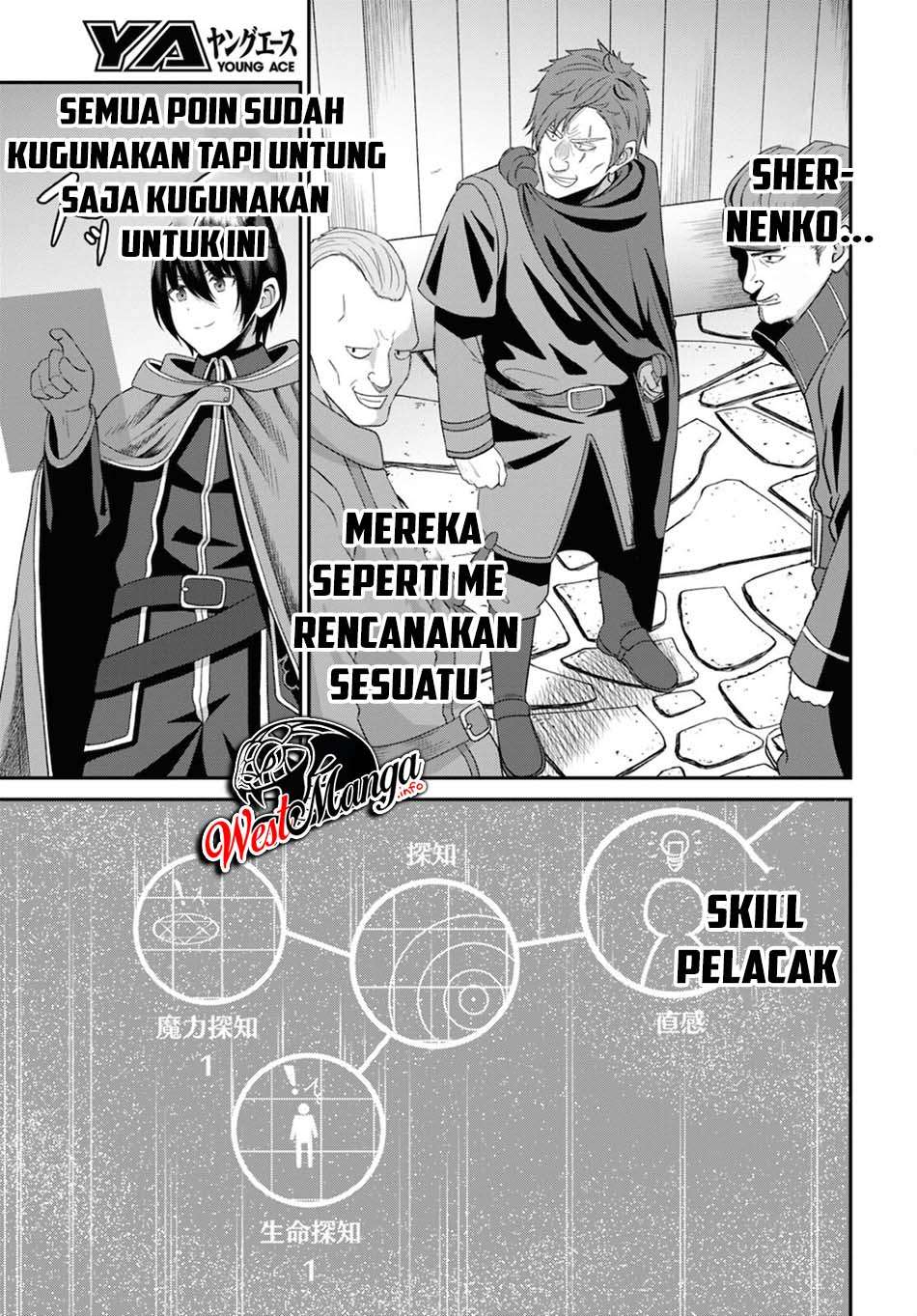 Sacchi Sarenai Saikyou Shoku Rule Breaker Chapter 3 - halaman 13
