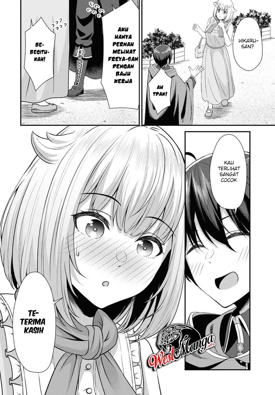 Sacchi Sarenai Saikyou Shoku Rule Breaker Chapter 3 - halaman 18