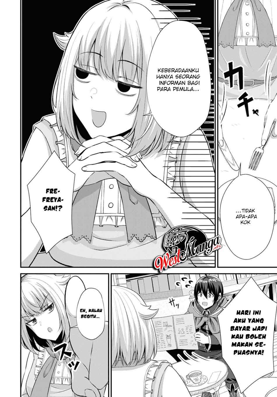 Sacchi Sarenai Saikyou Shoku Rule Breaker Chapter 3 - halaman 20