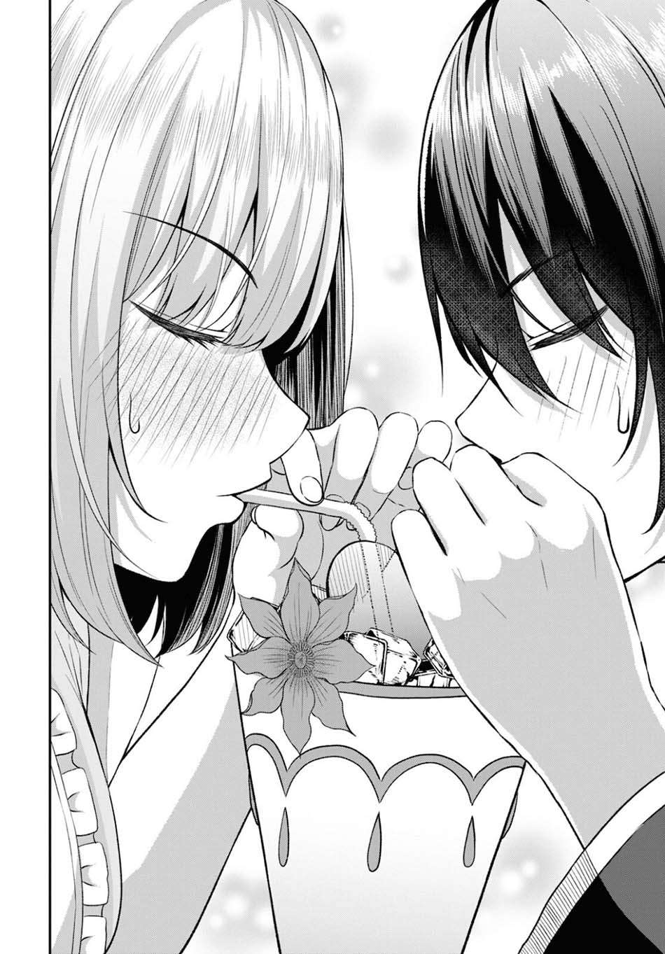Sacchi Sarenai Saikyou Shoku Rule Breaker Chapter 3 - halaman 24