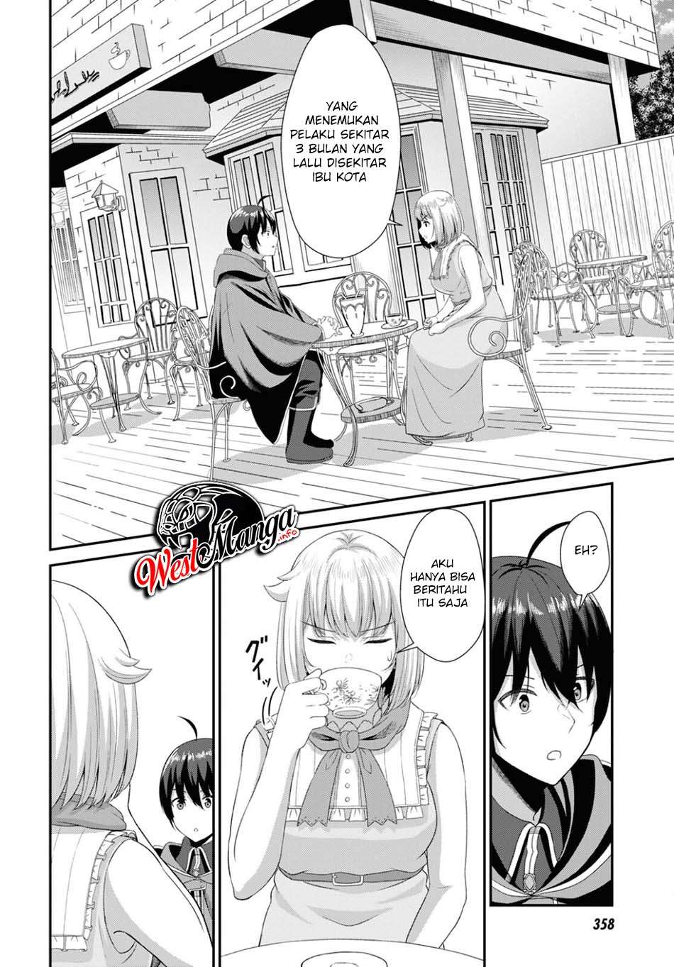 Sacchi Sarenai Saikyou Shoku Rule Breaker Chapter 3 - halaman 31