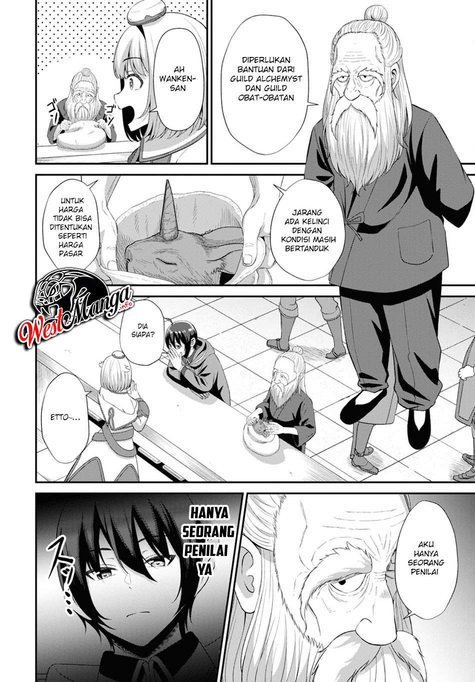 Sacchi Sarenai Saikyou Shoku Rule Breaker Chapter 3 - halaman 6