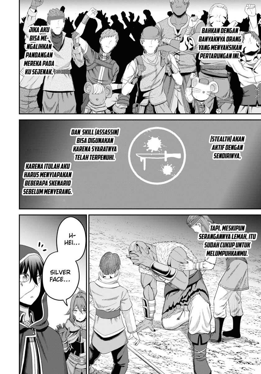 Sacchi Sarenai Saikyou Shoku Rule Breaker Chapter 30 - halaman 12