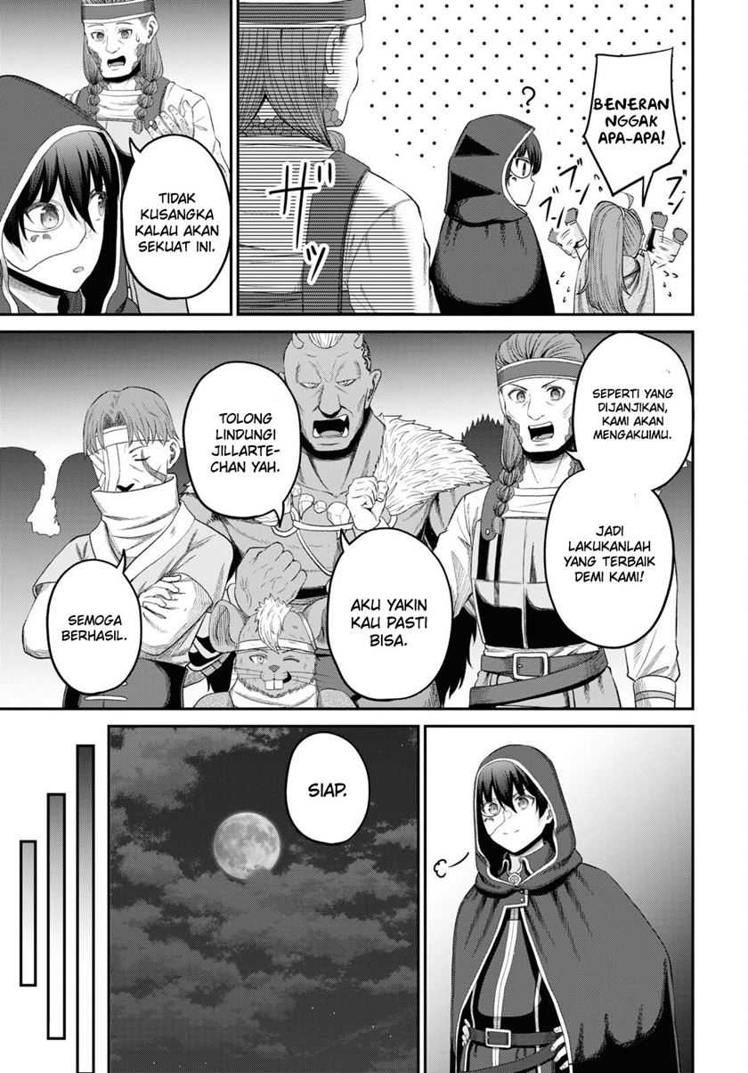 Sacchi Sarenai Saikyou Shoku Rule Breaker Chapter 30 - halaman 15