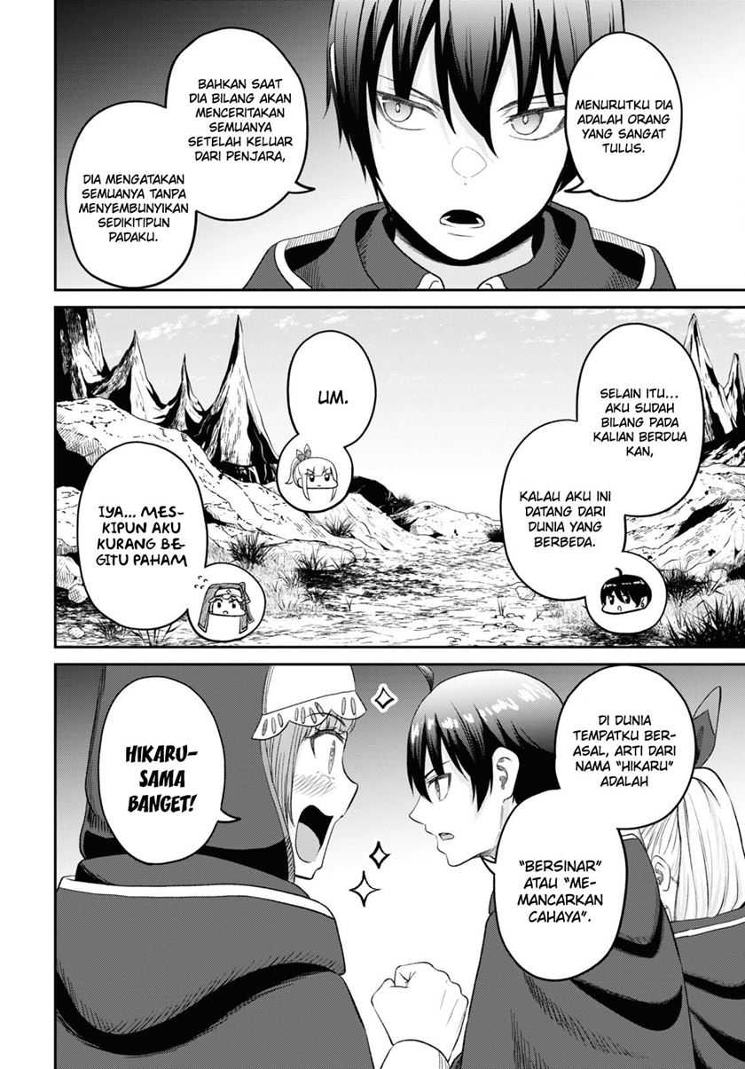 Sacchi Sarenai Saikyou Shoku Rule Breaker Chapter 30 - halaman 19