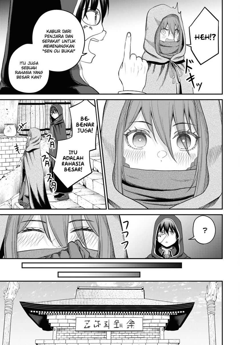 Sacchi Sarenai Saikyou Shoku Rule Breaker Chapter 30 - halaman 28