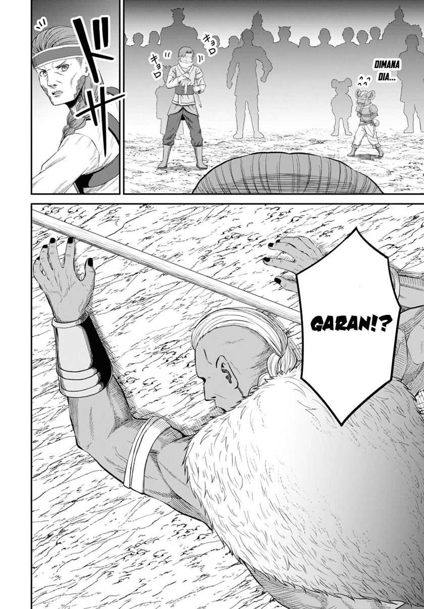 Sacchi Sarenai Saikyou Shoku Rule Breaker Chapter 30 - halaman 6