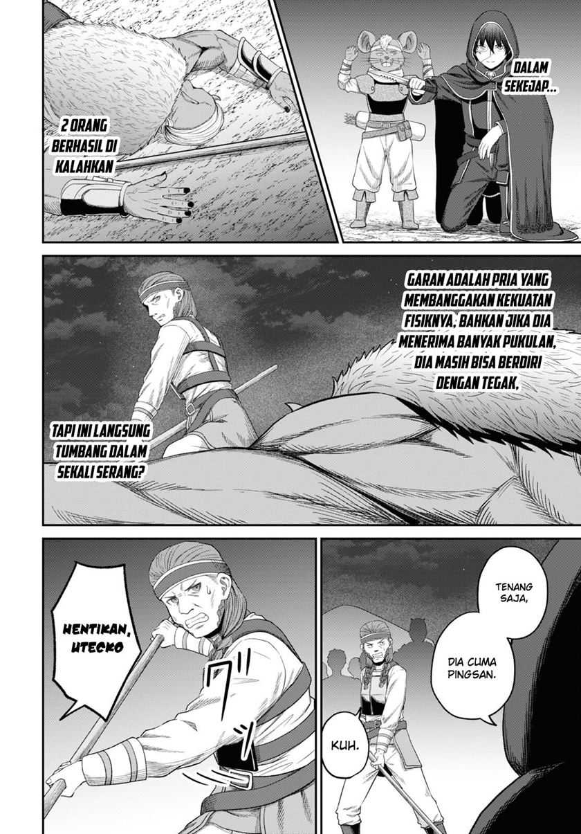 Sacchi Sarenai Saikyou Shoku Rule Breaker Chapter 30 - halaman 8