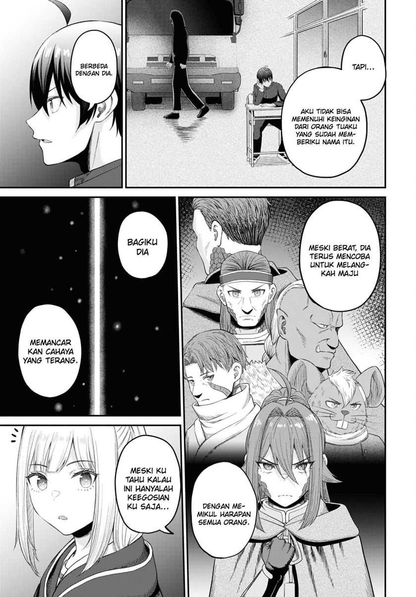 Sacchi Sarenai Saikyou Shoku Rule Breaker Chapter 31 - halaman 20