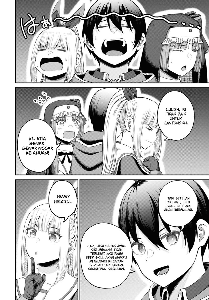 Sacchi Sarenai Saikyou Shoku Rule Breaker Chapter 32 - halaman 10