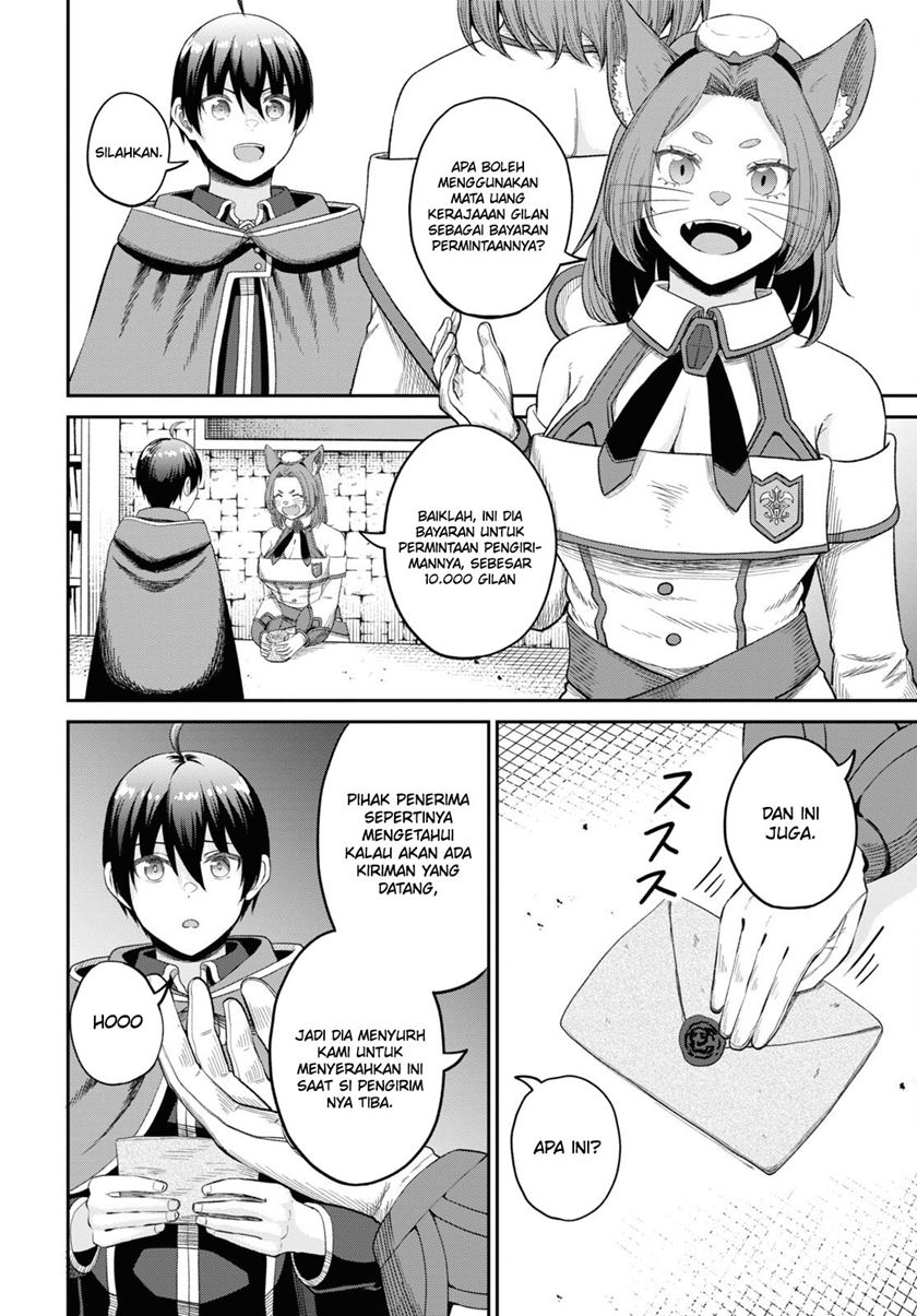 Sacchi Sarenai Saikyou Shoku Rule Breaker Chapter 32 - halaman 12