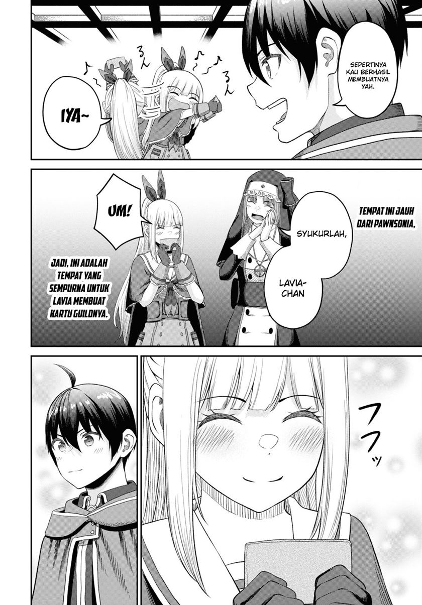 Sacchi Sarenai Saikyou Shoku Rule Breaker Chapter 32 - halaman 14