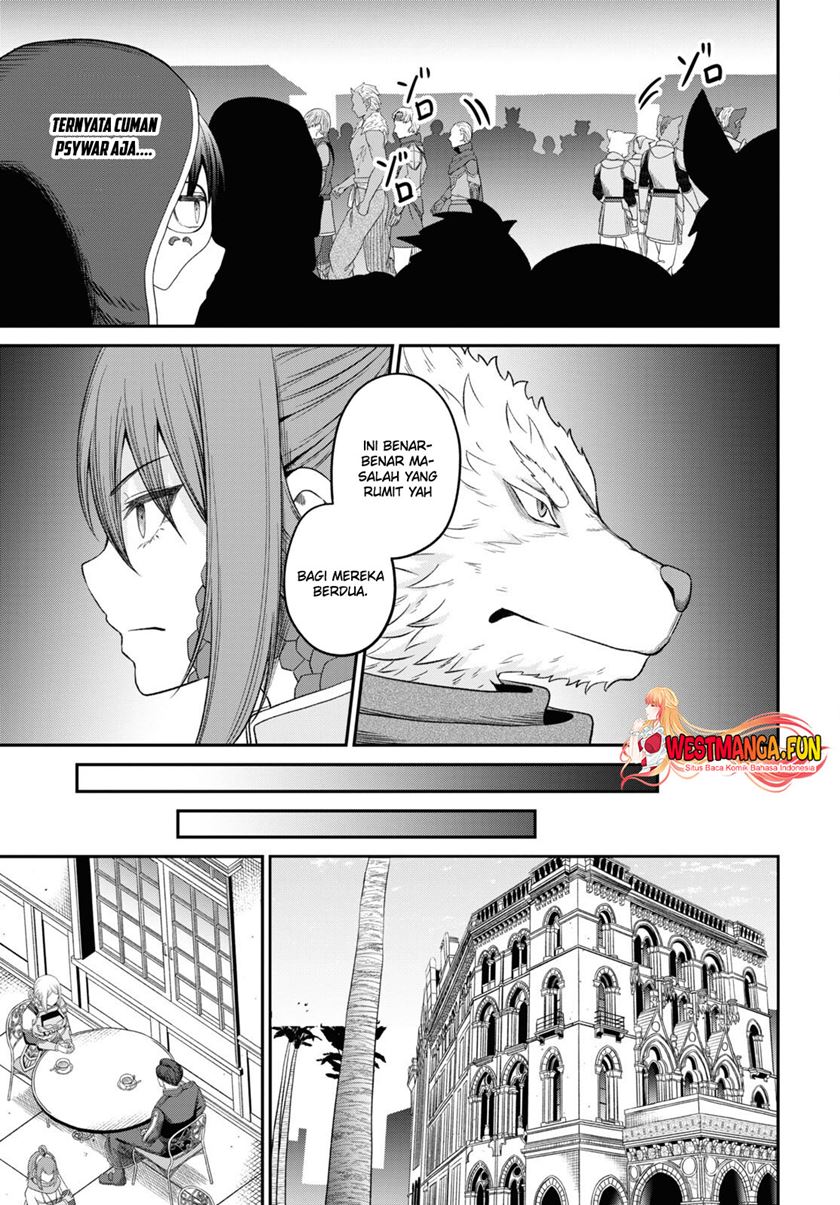Sacchi Sarenai Saikyou Shoku Rule Breaker Chapter 32 - halaman 26