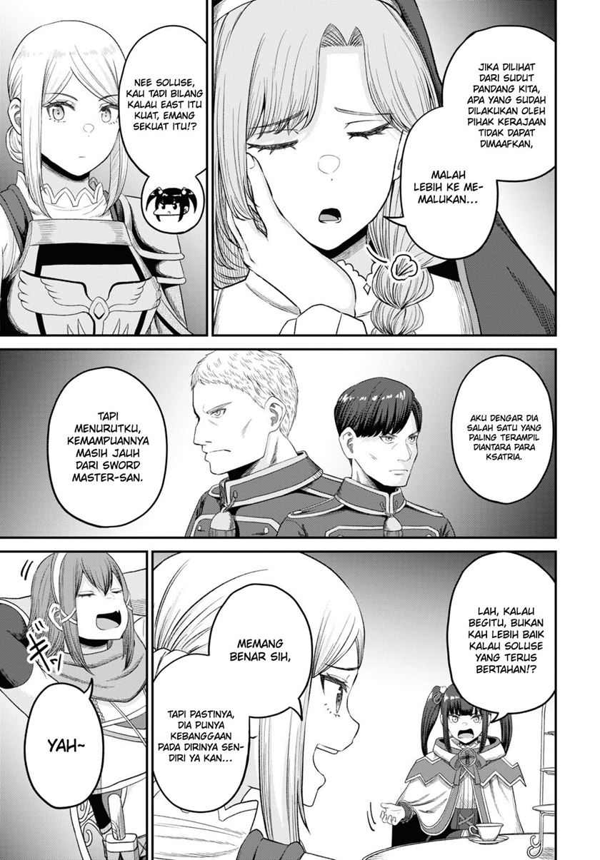 Sacchi Sarenai Saikyou Shoku Rule Breaker Chapter 32 - halaman 30