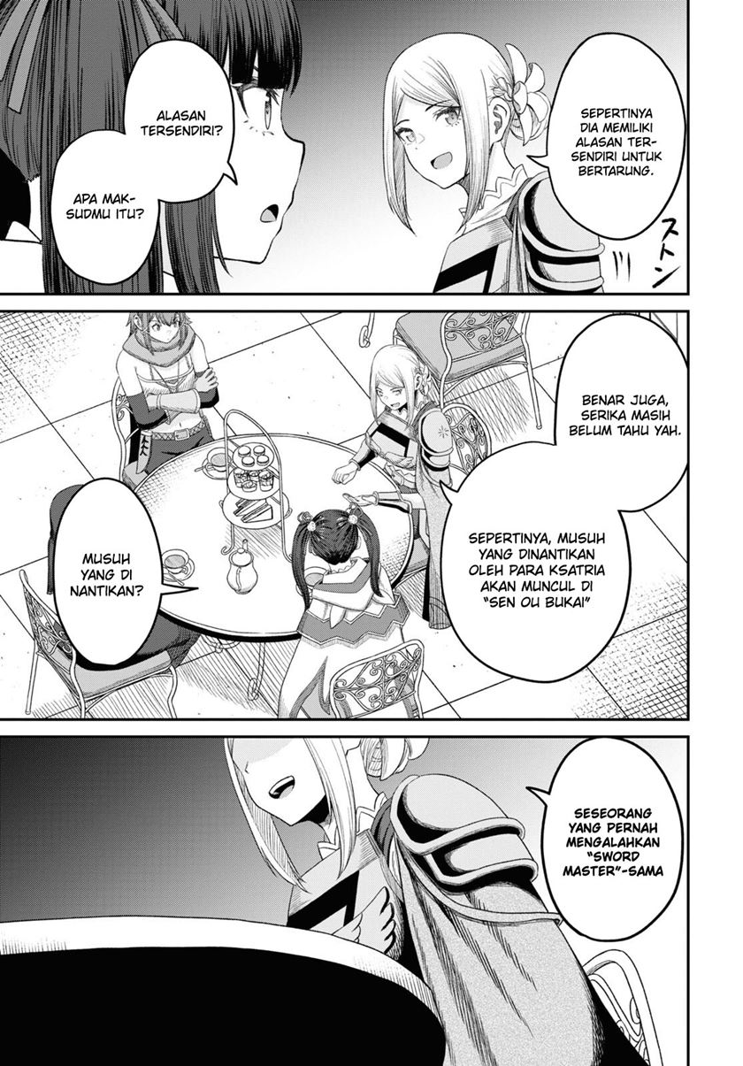 Sacchi Sarenai Saikyou Shoku Rule Breaker Chapter 32 - halaman 32