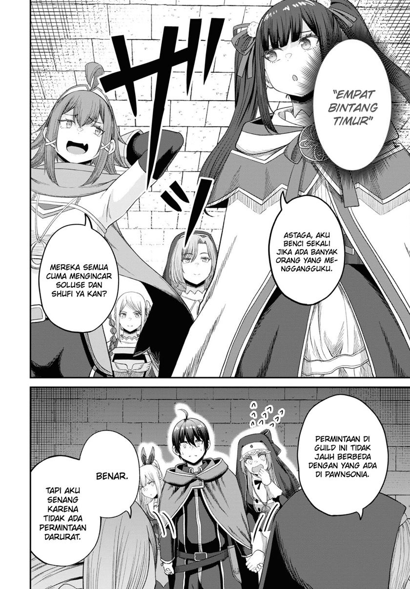 Sacchi Sarenai Saikyou Shoku Rule Breaker Chapter 32 - halaman 6