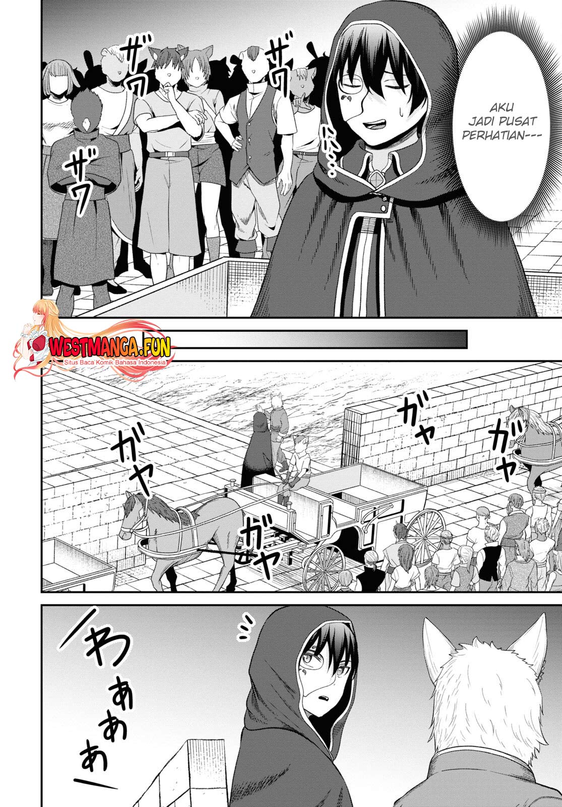 Sacchi Sarenai Saikyou Shoku Rule Breaker Chapter 33 - halaman 10