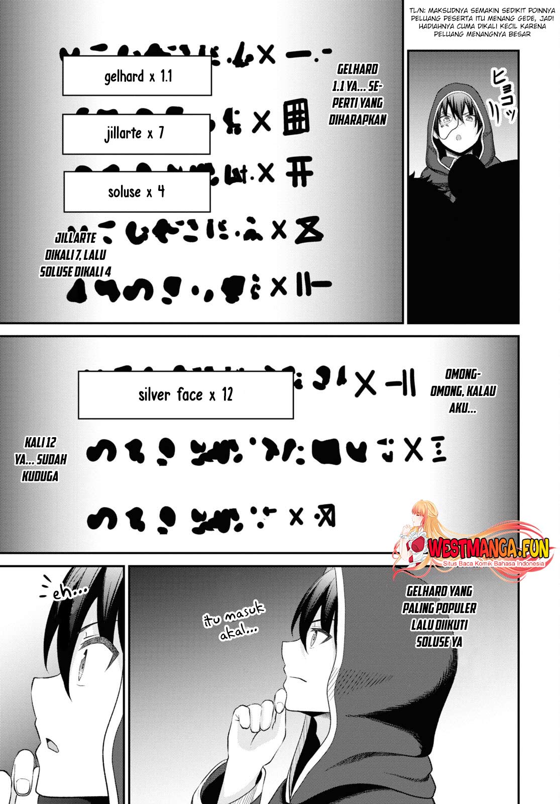 Sacchi Sarenai Saikyou Shoku Rule Breaker Chapter 33 - halaman 13