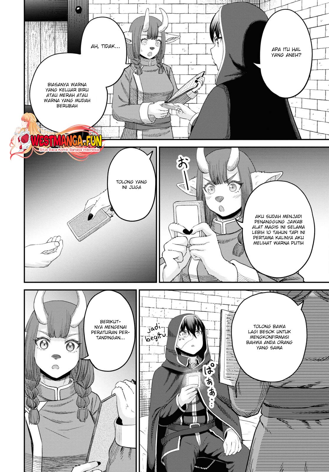 Sacchi Sarenai Saikyou Shoku Rule Breaker Chapter 33 - halaman 16