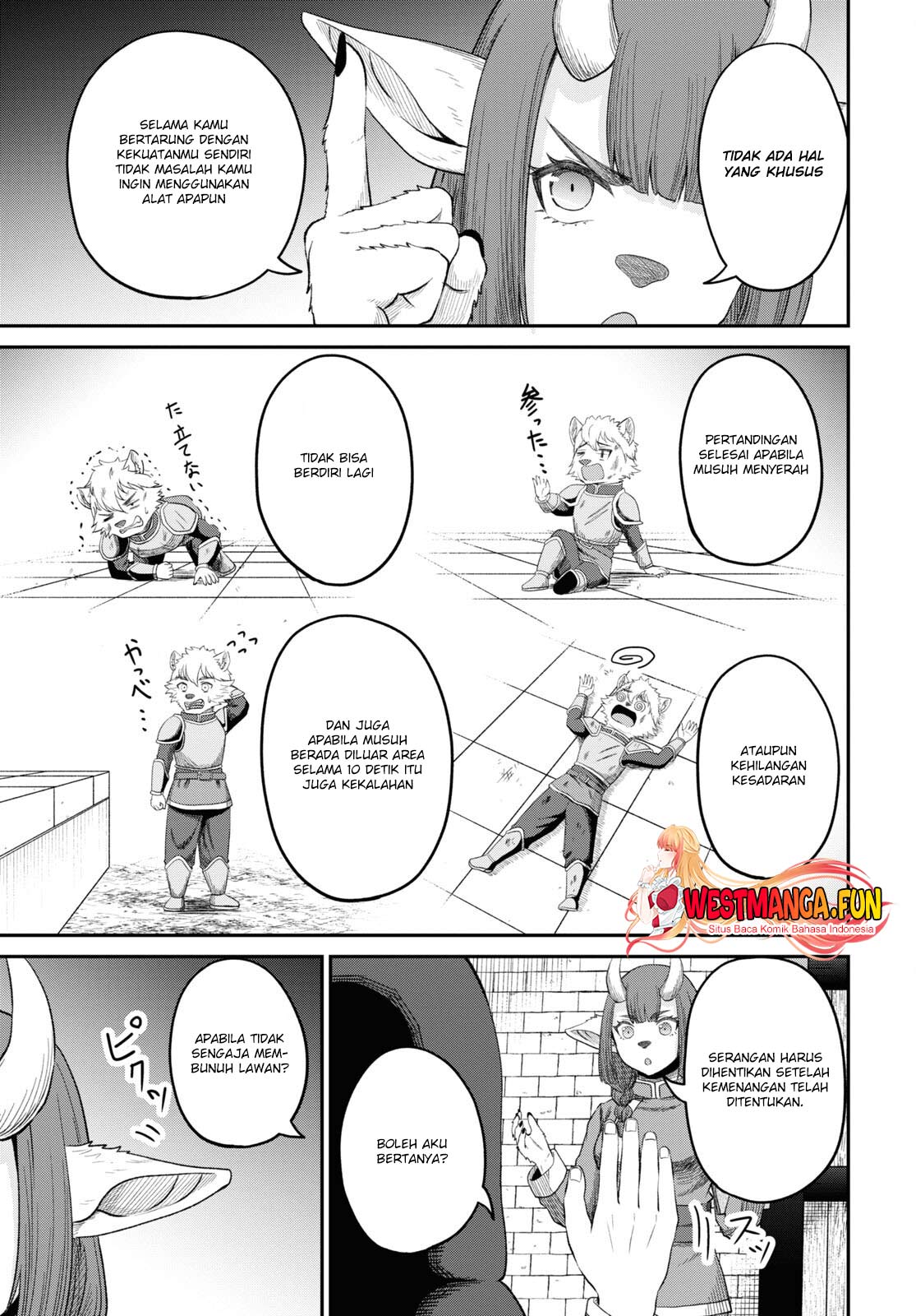 Sacchi Sarenai Saikyou Shoku Rule Breaker Chapter 33 - halaman 17