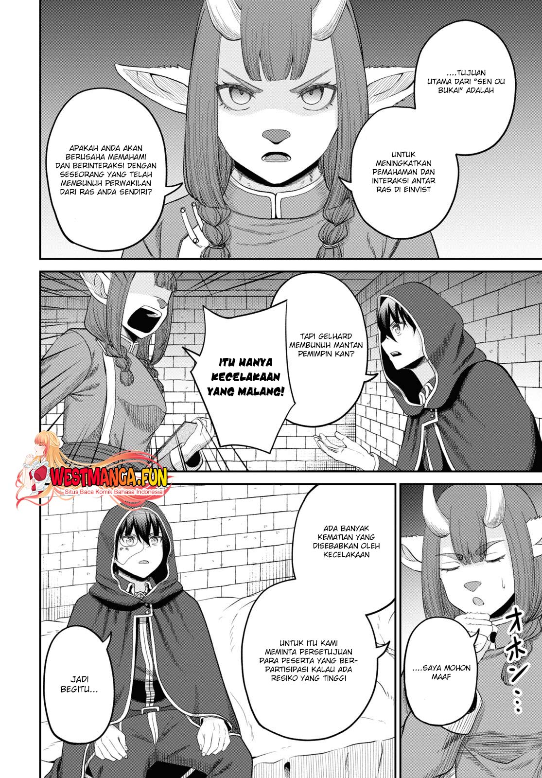 Sacchi Sarenai Saikyou Shoku Rule Breaker Chapter 33 - halaman 19
