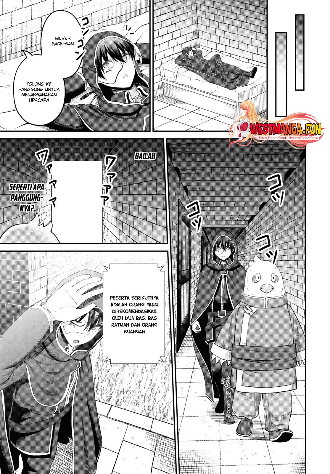 Sacchi Sarenai Saikyou Shoku Rule Breaker Chapter 33 - halaman 20