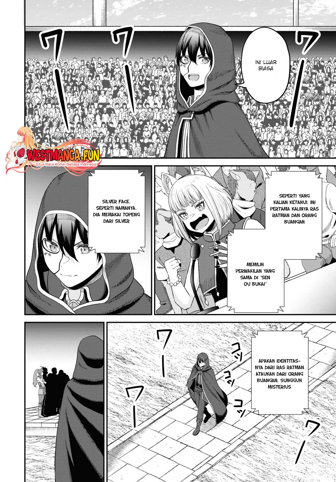 Sacchi Sarenai Saikyou Shoku Rule Breaker Chapter 33 - halaman 22