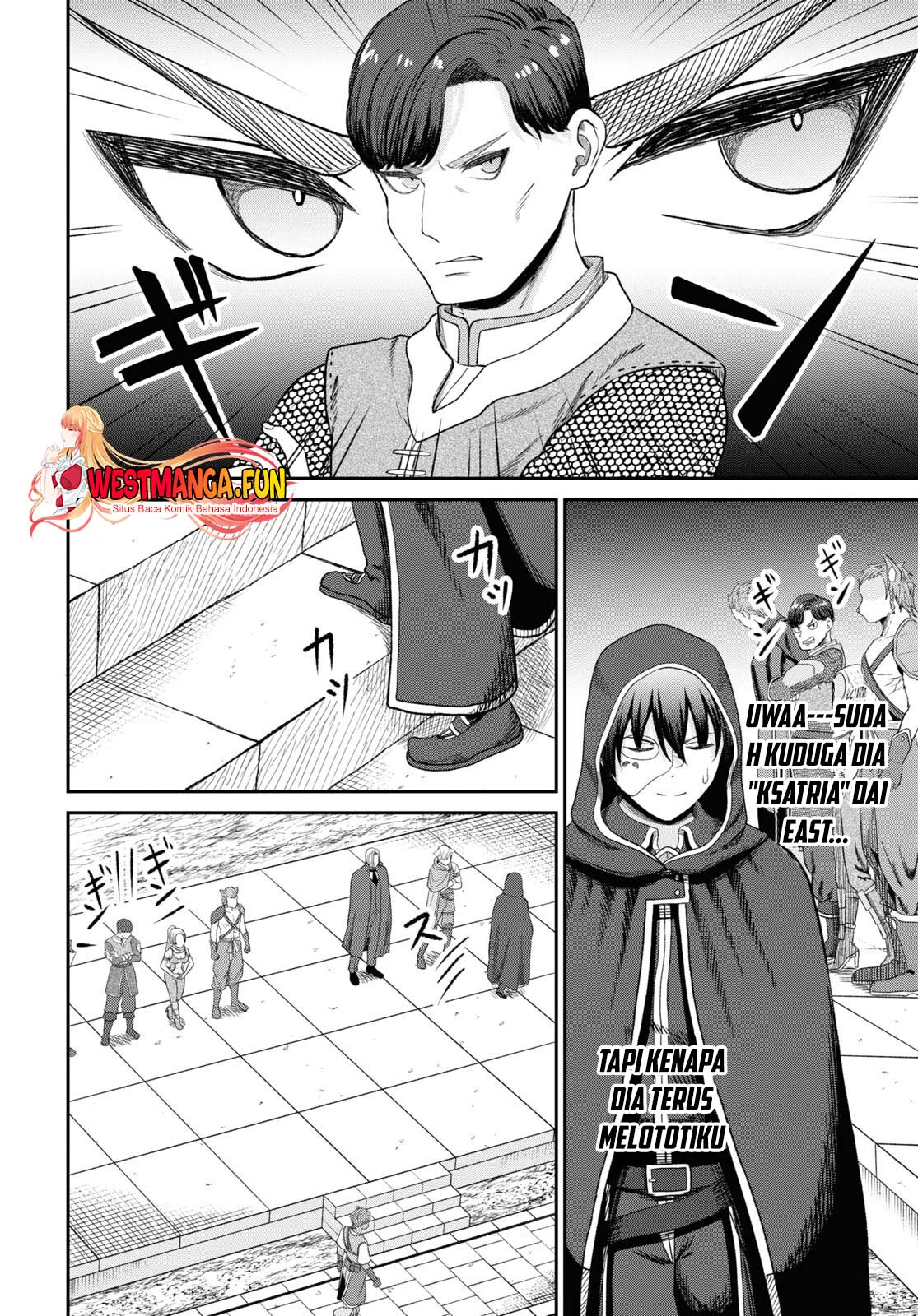 Sacchi Sarenai Saikyou Shoku Rule Breaker Chapter 33 - halaman 24