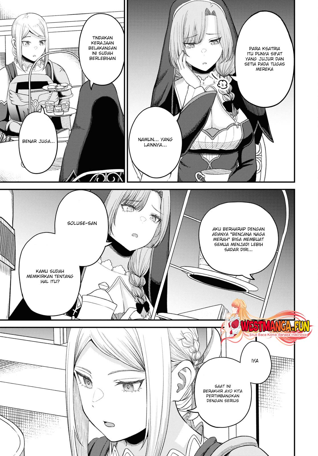 Sacchi Sarenai Saikyou Shoku Rule Breaker Chapter 33 - halaman 5