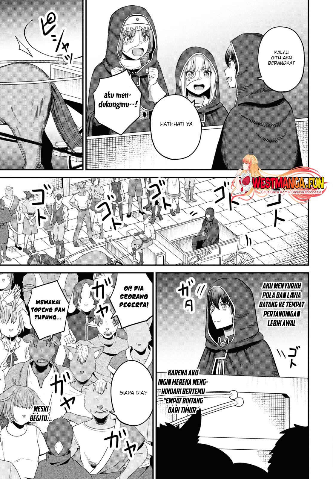 Sacchi Sarenai Saikyou Shoku Rule Breaker Chapter 33 - halaman 9