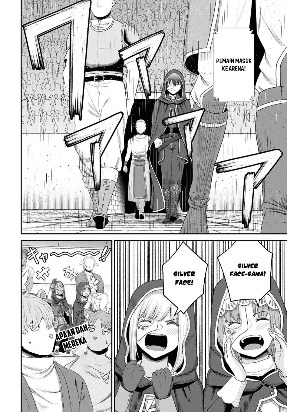 Sacchi Sarenai Saikyou Shoku Rule Breaker Chapter 34 - halaman 14