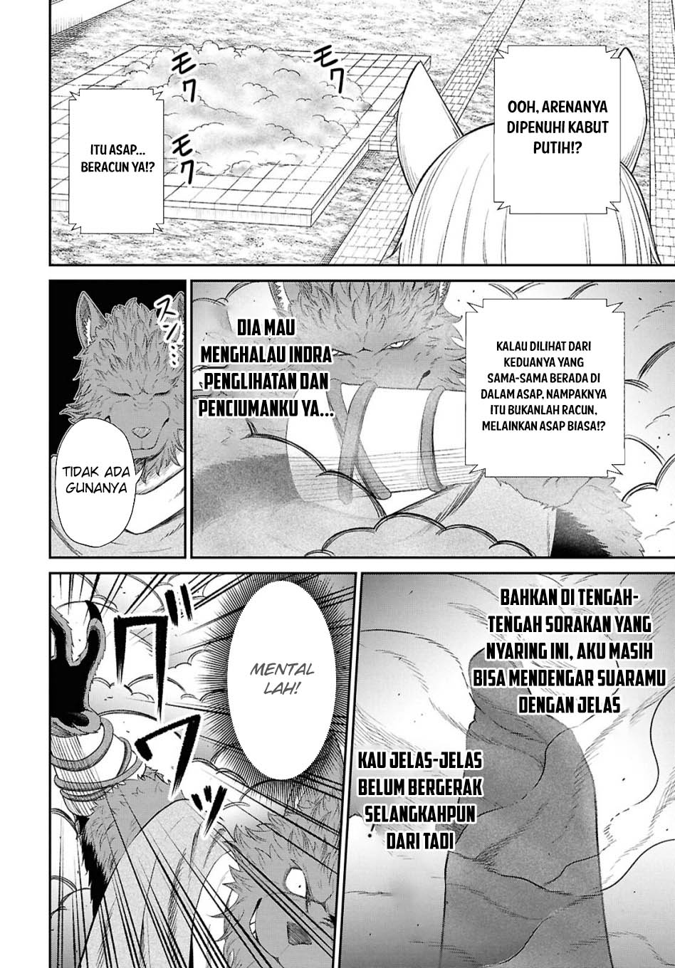 Sacchi Sarenai Saikyou Shoku Rule Breaker Chapter 34 - halaman 19