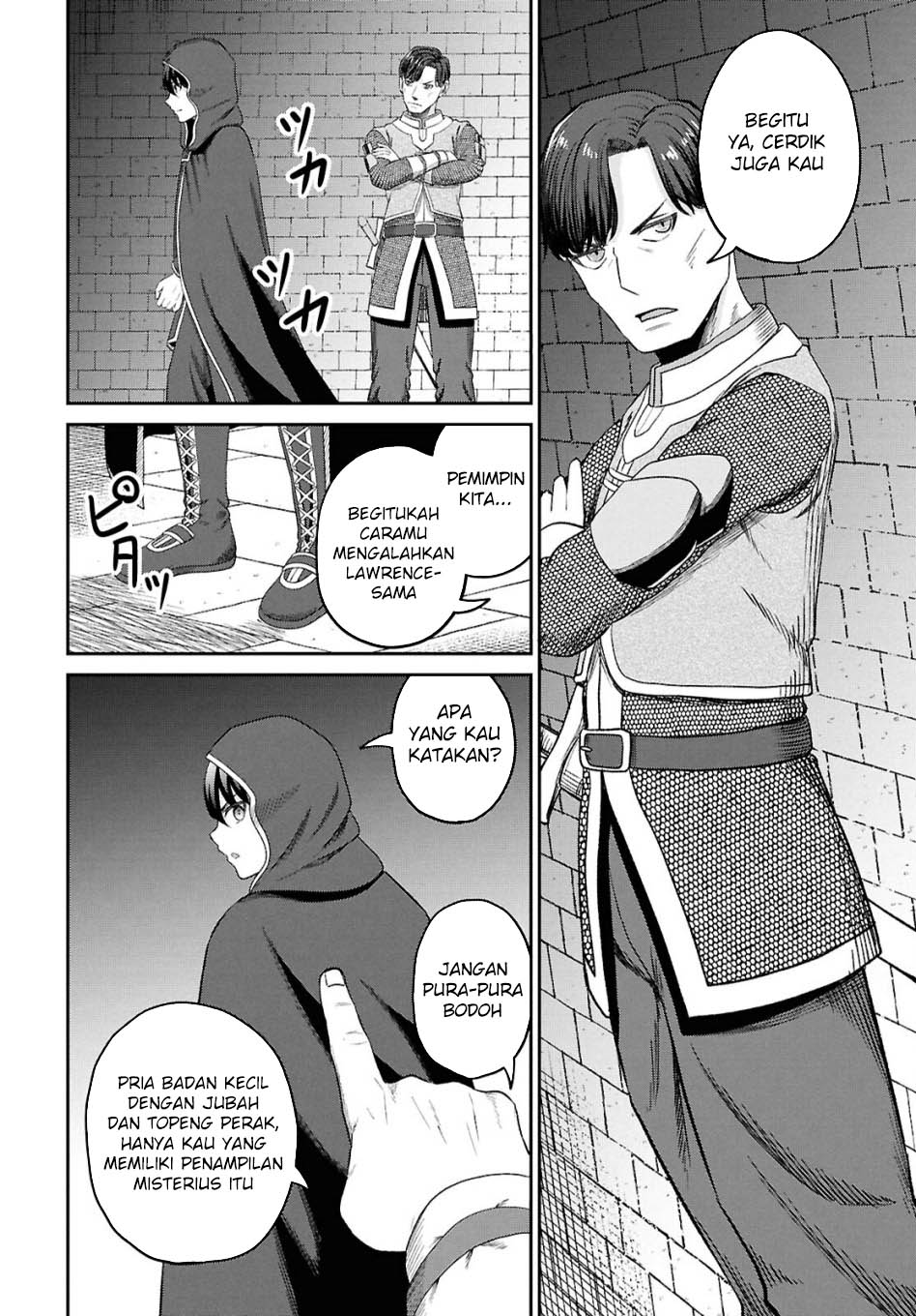 Sacchi Sarenai Saikyou Shoku Rule Breaker Chapter 34 - halaman 25