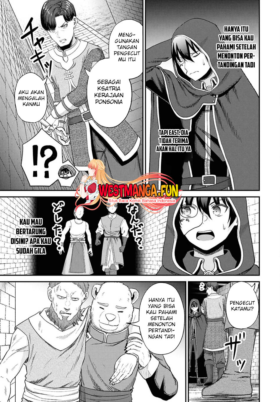 Sacchi Sarenai Saikyou Shoku Rule Breaker Chapter 34 - halaman 26