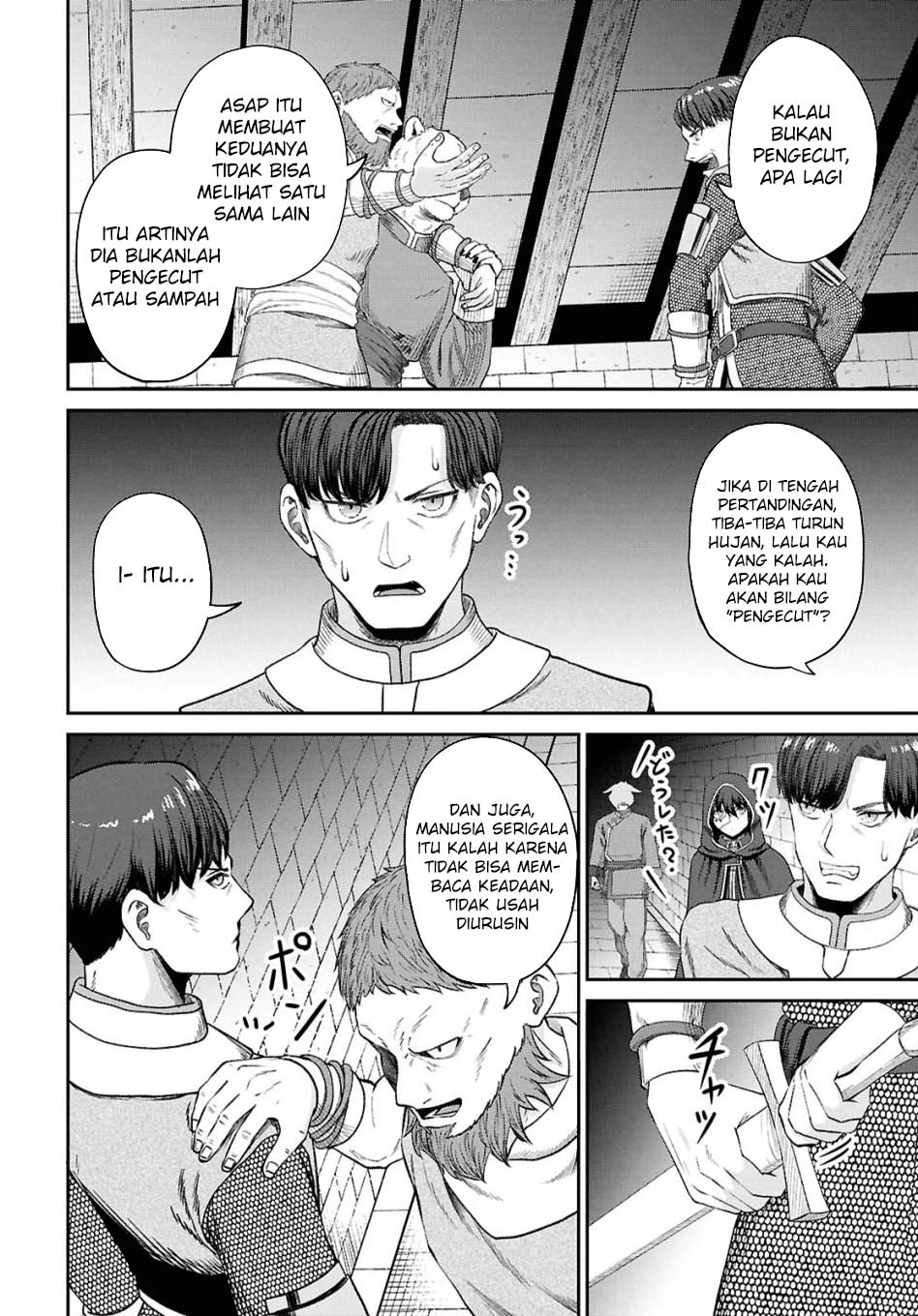 Sacchi Sarenai Saikyou Shoku Rule Breaker Chapter 34 - halaman 27